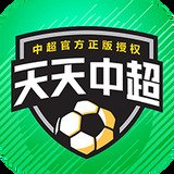 加拿大问鼎