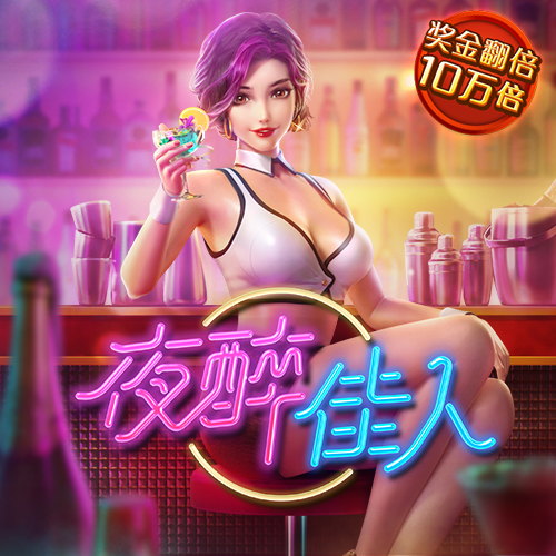 49图澳门精准免费大全