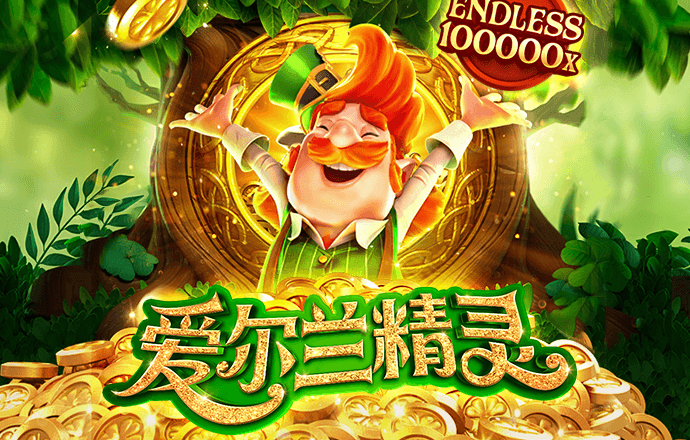 明博体育官网入口