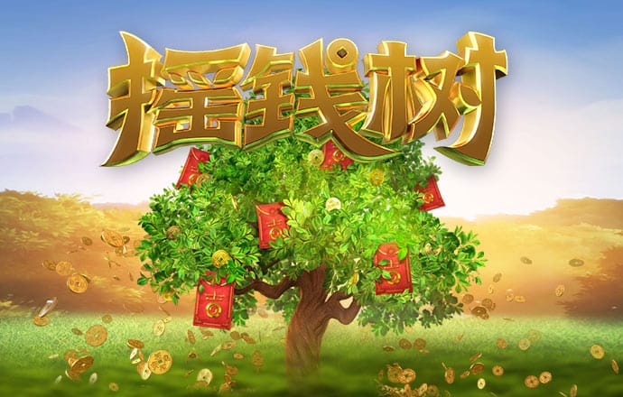 ayx爱游戏app官网登录入口