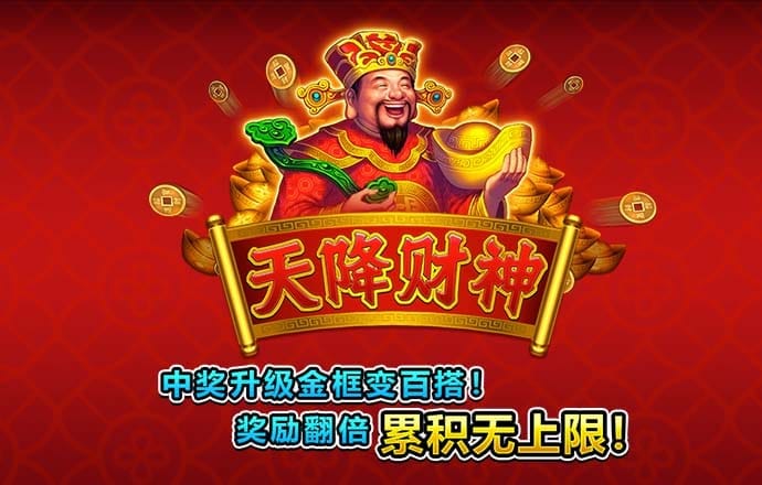 必博体育app官方网站