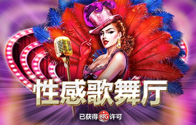 哈哈体育app下载截图2