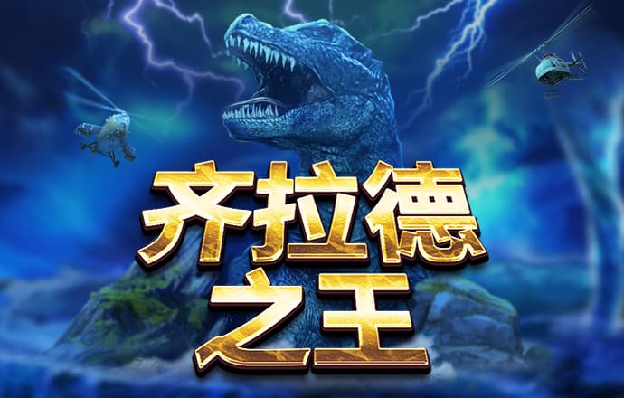 9博体育app官网