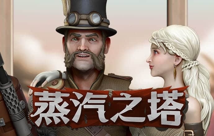 ng南宫国际app下载