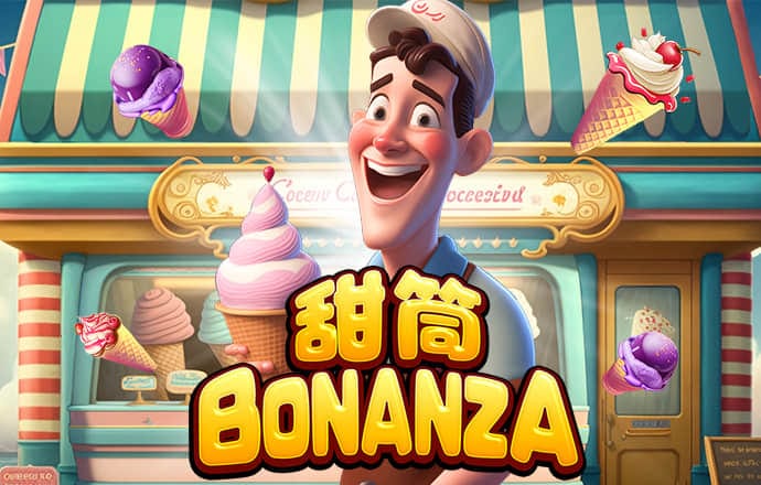 金年会体育平台登录