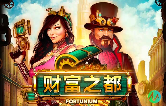 博澳体育官网app下载