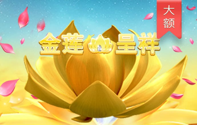 4556银河国际线路测试
