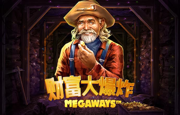 巴沙体育app手机下载安装